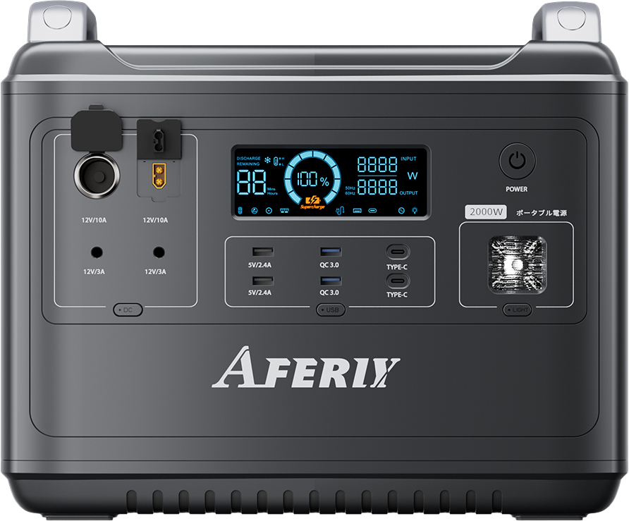 Aferiy AF-2000W Portable Power Station 2000W/4000W LiFePO4 Battery 199 –  FactoryPure
