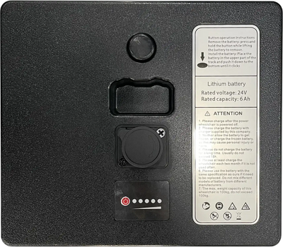 Journey Air Lithium Battery Replacement 6Ah Maximum Range 10 Miles 08835 New