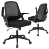 Adjustable black mesh office chair with flip-up armrests, ergonomic backrest, and 360° swivel for comfortable desk use.