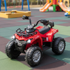 12V Kids Ride On ATV 4 Wheeler with MP3 and Headlights-Red - Gallery View 1 of 11
