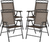 Set of 4 Patio Folding Chairs