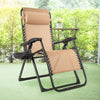 Side view of the oversize lounge chair in beige featuring a movable pillow and cup holder, ideal for outdoor comfort.