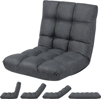 Costway 14-Position Adjustable Floor Chair w/ Back Support 25708331 New
