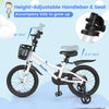 16-inch kids bike in white with height-adjustable seat, removable training wheels, and storage basket for toys.