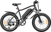 isinwheel M10Pro Electric Bike for Adults - main image