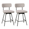 Set of two 25-inch modern upholstered bar stools in beige with metal legs, curved backrests, and footrests for comfort.