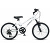 20-inch kids mountain bike in white with adjustable seat, 7-speed derailleur, and anti-slip tires for safe riding.