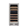Wine Enthusiast Latitude S Wine Cellar 15" Undercounter Dual Zone Wi-Fi Enabled New