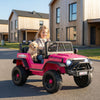 24V Ride On Car for Kids with Parent Remote Control and Music-Pink - Gallery View 1 of 10