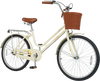 24-inch beige beach cruiser bike for women with woven basket, rear rack, and ergonomic seat for comfortable riding.