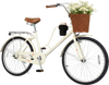 24-inch beige beach cruiser bike featuring a woven basket, cup holder, and adjustable seat for comfortable riding.