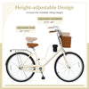 24-inch beige beach cruiser bike featuring adjustable seat and handlebar, woven basket, and cup holder for convenience.