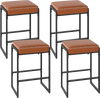 Set of 4 bar stools with brown faux leather seats, 26" height, and sturdy metal frames for kitchen islands and home.