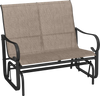 Two-person outdoor glider bench with high backrest in brown, featuring ergonomic design and durable, quick-drying.
