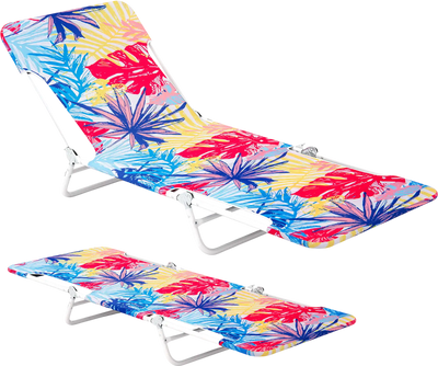Costway 2-Pc 5-Position Lay Flat Beach Recliner Chairs w/ Carry Strap Metal Frame 47275829 New