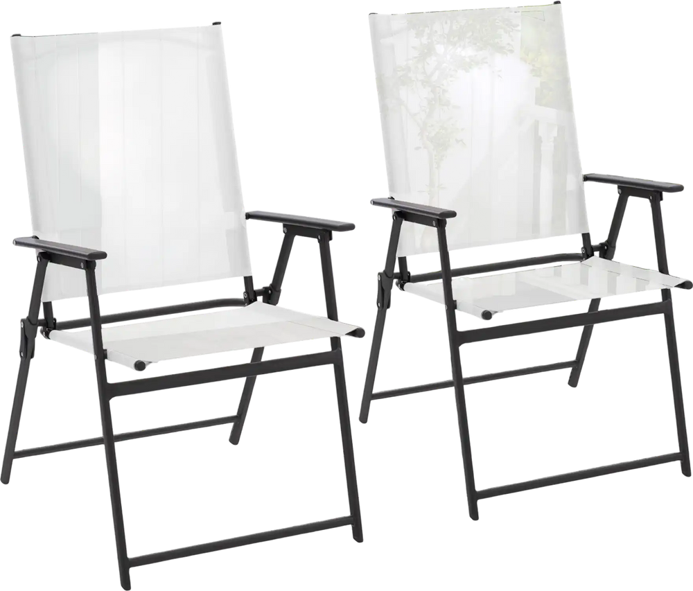 Two white patio folding chairs with armrests, featuring a sturdy metal frame, ideal for deck and garden use.