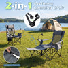 Gray 2-in-1 reclining camping chair showcases a detachable footrest and breathable mesh backrest for ultimate relaxation.