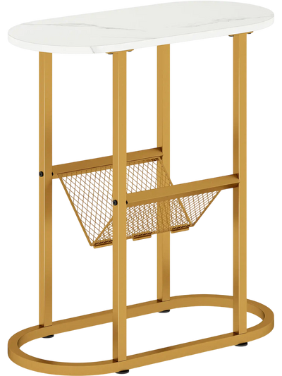 Costway 2-Tier Industrial Oval Side Table with Mesh Shelf 79314206 New