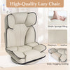 360° swivel floor gaming chair in beige with elastic sponge filling and adjustable backrest for comfortable lounging.