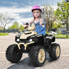 12V Kids Electric 4-Wheeler ATV Quad Ride On Car with LED Light-Yellow - Gallery View 1 of 12