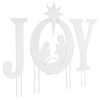 White JOY nativity Christmas yard sign set featuring a Holy Family silhouette and topped with a festive star for outdoor display.