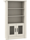 Modern 48.5" white bookcase features 4 tiers, 2 translucent fluted doors, and ample storage for books and decor.