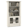 Modern 48.5" white bookcase featuring 4 tiers, 2 translucent fluted doors, and ample storage for books and decor.