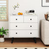 White 4-drawer dresser chest with a sleek top surface, perfect for displaying decor while providing ample storage space.