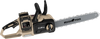 Featured image for product 8154877657277