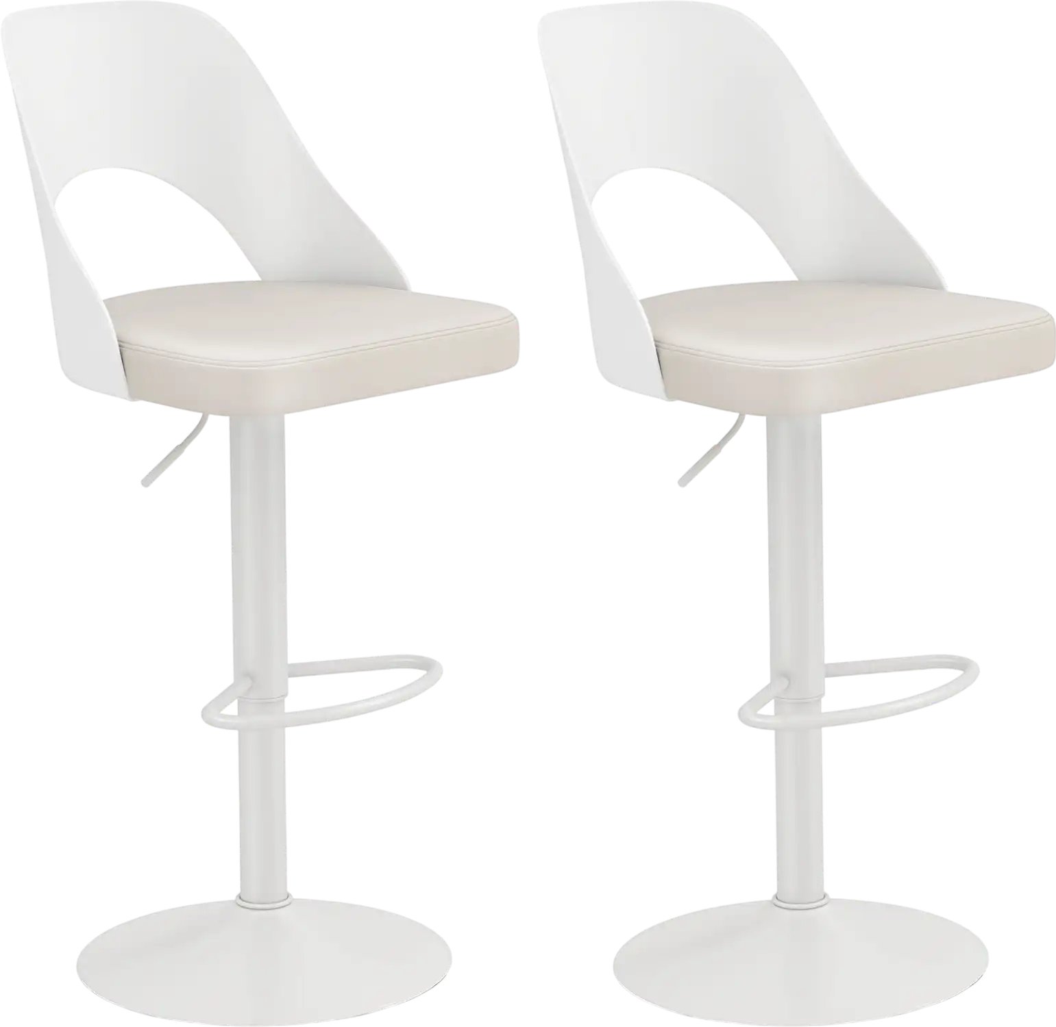 Costway Bar Stools Set of 2 PU Leather Seat Footrest 13443077 New