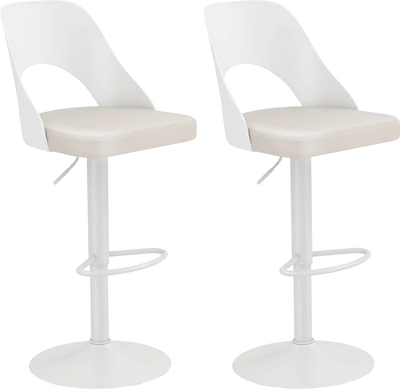 Costway Bar Stools Set of 2 PU Leather Seat Footrest 13443077 New