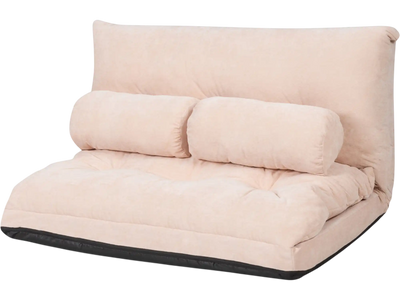 Costway 6-Position Adjustable Sleeper Lounge Floor Chair w/ 2 Pillows 52371840 New