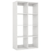 8-cube bookshelf in white with back guardrail, ideal for storing books and decorations in living room or bedroom.