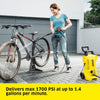 Karcher K2 Power Control Electric Pressure Washer 1700 PSI 1.4 GPM with 2 Lances New
