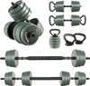 Adjustable 4 in 1 weight dumbbell set with foam grip, 16 weight plates, and kettlebell for versatile home workouts.