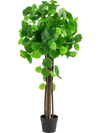 44 Inch Artificial Crabapple Tree with Adjustable Branches for Decor