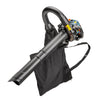 Senix BLV4QL-M Handheld Leaf Blower and Vacuum 31cc 4-Cycle Gas Powered Up to 550 CFM New