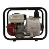 Brave Commercial Grade Trash Pump 2" with Honda GX200 Engine 235 GPM 1" Solids Capacity BRP500TP2 New