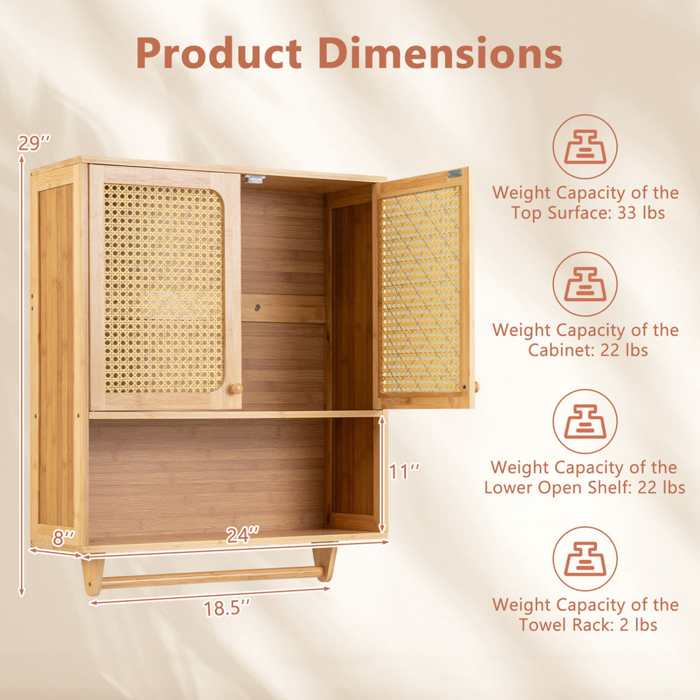 Bamboo bathroom wall cabinet with towel rack features ventilated doors and multi-layer storage for organized essentials.