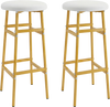 Set of 2 bar stools with sturdy metal frame, white padded seats, and ergonomic design for kitchen island or home bar.