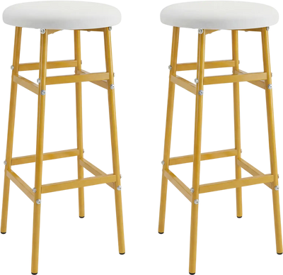Costway Set of 2 Bar Stools w/ Metal Frame Footrest 84323229 New