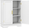 White bathroom floor storage cabinet with two doors, adjustable shelves, and elegant handles for versatile storage.