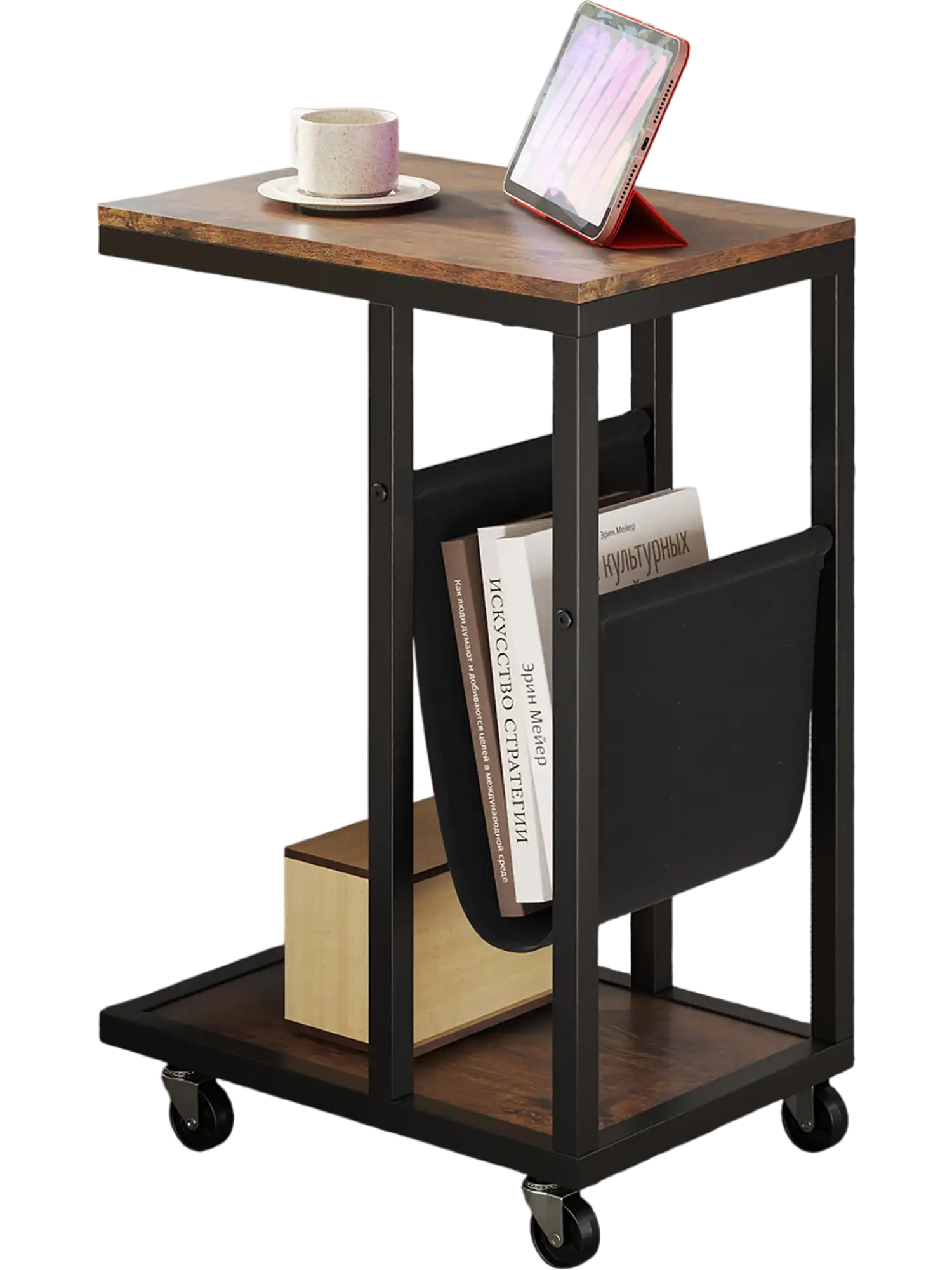 Costway C-Shaped Side Table w/ Canvas Storage Pouch Metal Frame Brown 981542376 New