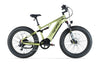 Cyrusher Rover Electric Bike Full Suspension 28 MPH 62 Mile Range 750W New