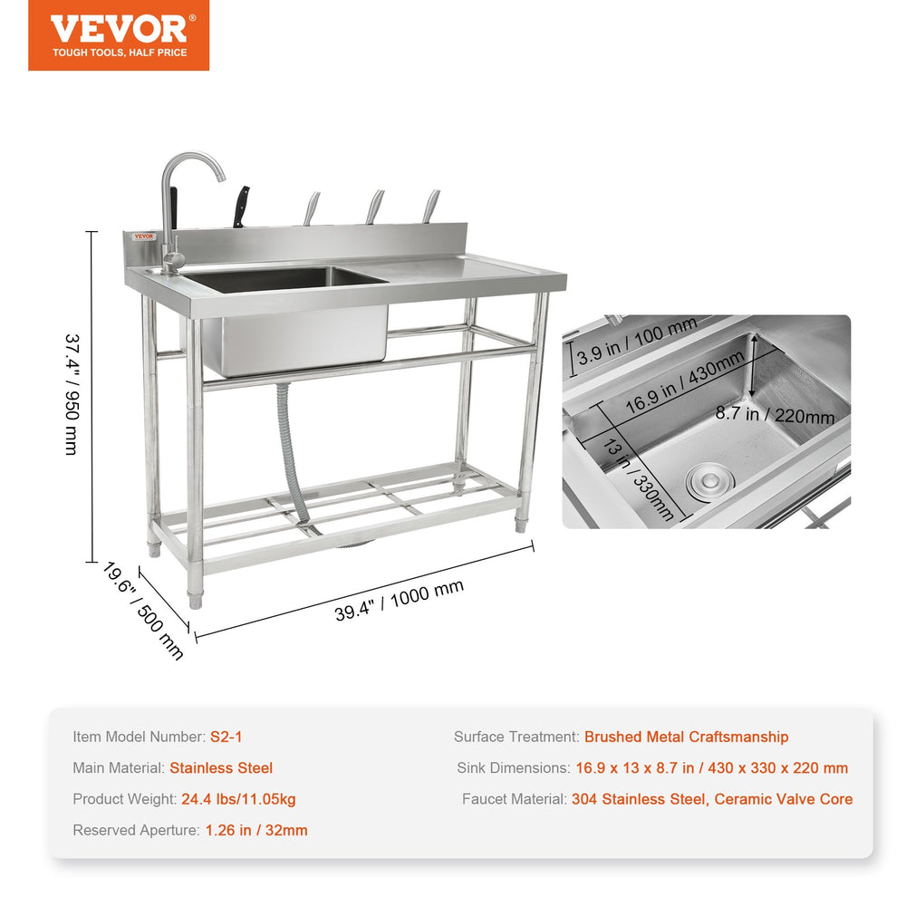 Vevor Stainless Steel Utility Sink 39.4"x19.1"x37.4" Commercial Single Bowl with Workbench NSF Certified New