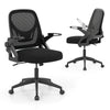 Ergonomic black computer desk chair with lumbar support and flip-up arms, designed for comfort and mobility.