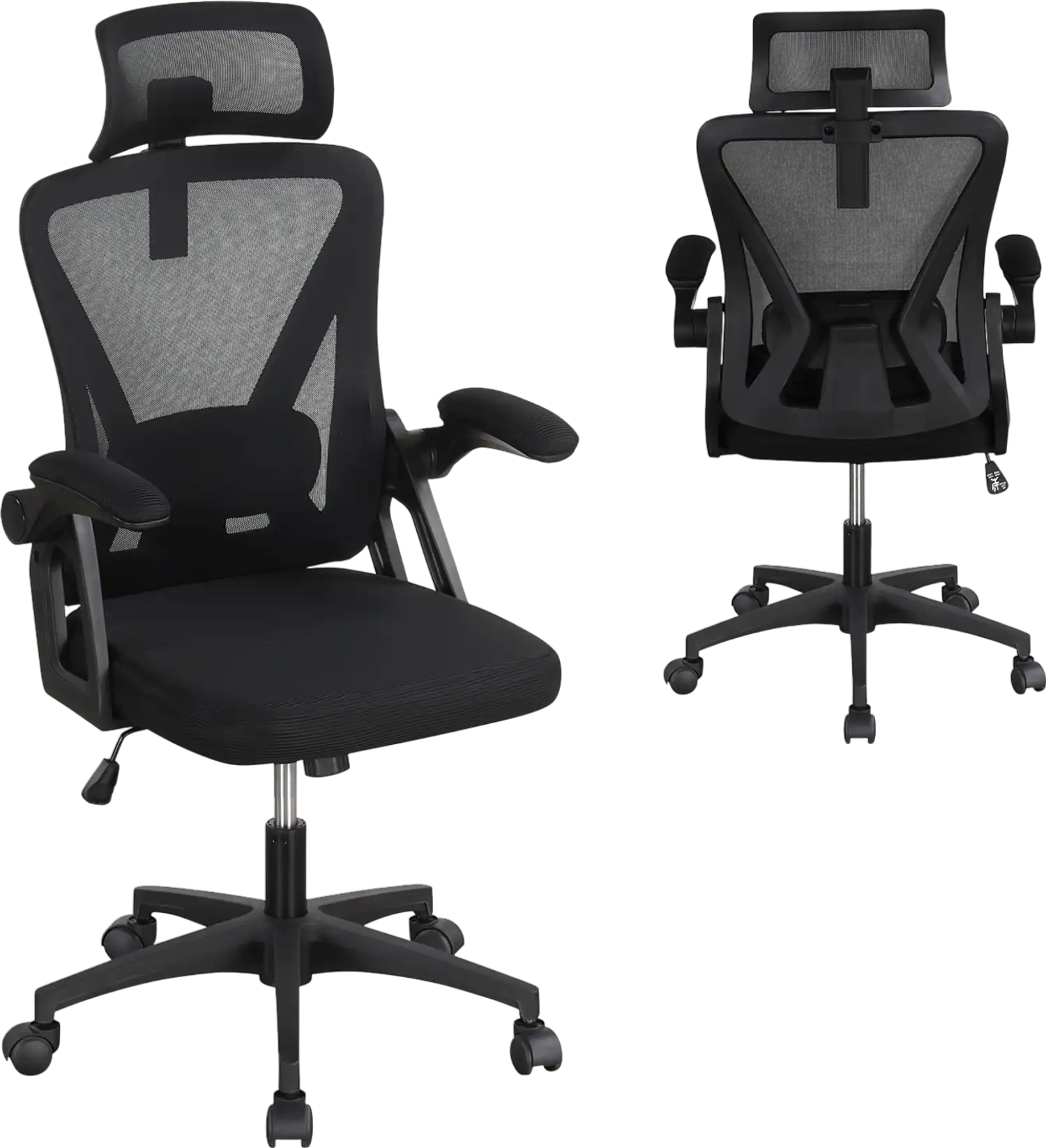 Costway Ergonomic Mesh Office Chair Adjustable Lumbar Flip-Up Armrests 162537948 New