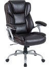 Brown ergonomic executive office chair with padded seat, armrests, and adjustable backrest for optimal comfort.