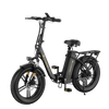 Cycrown CycFree Fat Tire Folding Electric Bicycle 7 Speed 20" 500W Motor with Peak 750W 48V 20Ah Lithium Battery 20 MPH 75 Mile Range Black New Canada Only