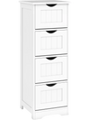 White wooden floor storage organizer with four drawers, cut-out handles, and narrow design for bathroom use.